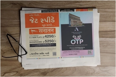 The Accord- Best Newspaper Advertising in Rajkot