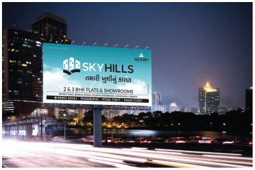 Branding Service by Kalavid for Skyhills