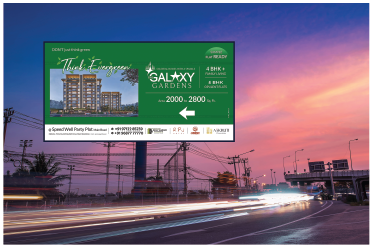 Branding Service by Kalavid for The Galaxy Gardens