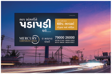 Branding Service by Kalavid for Mercury Corporate Space