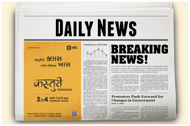 Best Newspaper Advertising in Rajkot